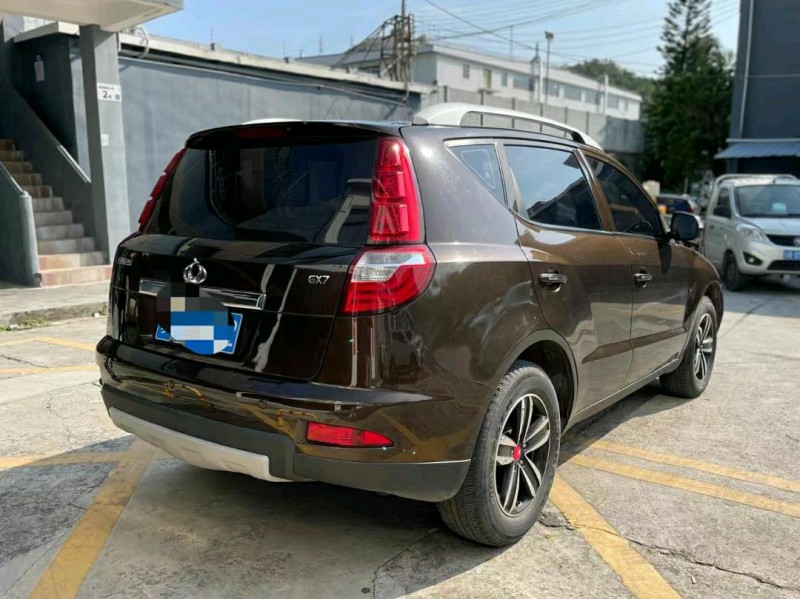 东莞14年吉利全球鹰8