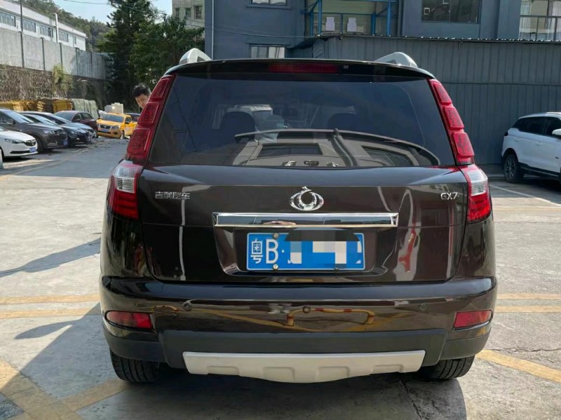 东莞14年吉利全球鹰9