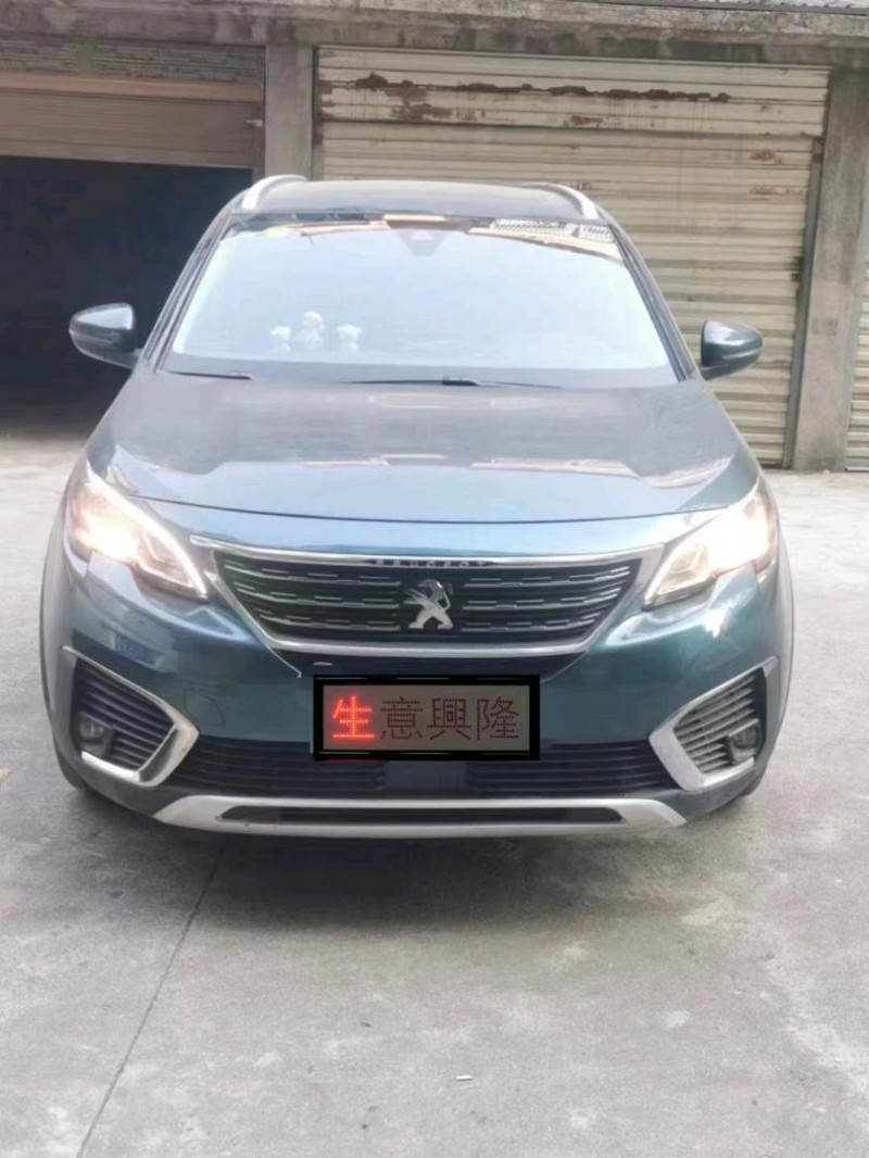 武汉18年标致50081