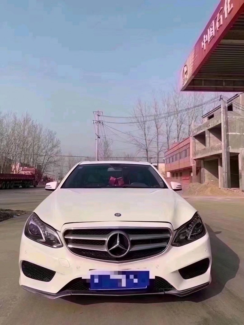 北京16年奔驰E1