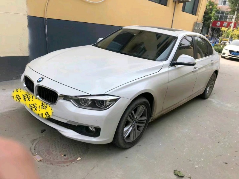 邯郸17年宝马3系7