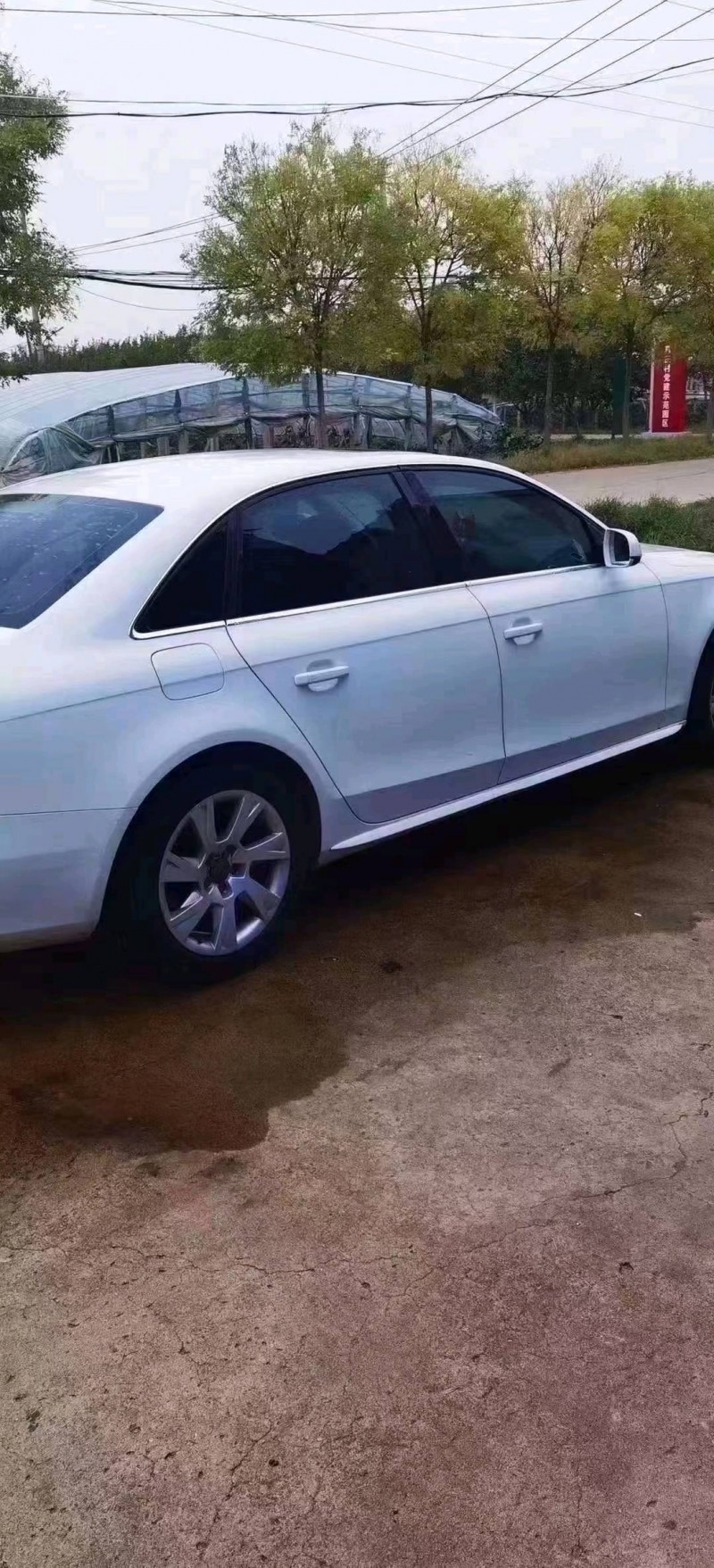 济宁13年奥迪A4L6