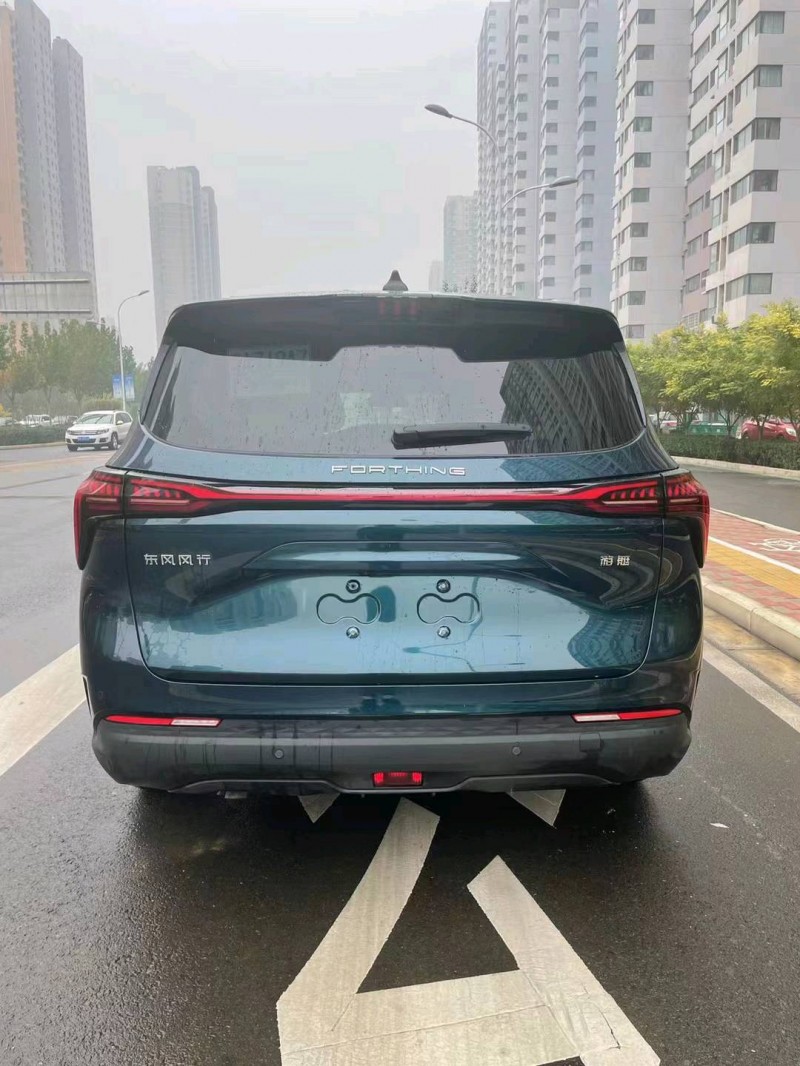 邯郸22年东风风行游艇2