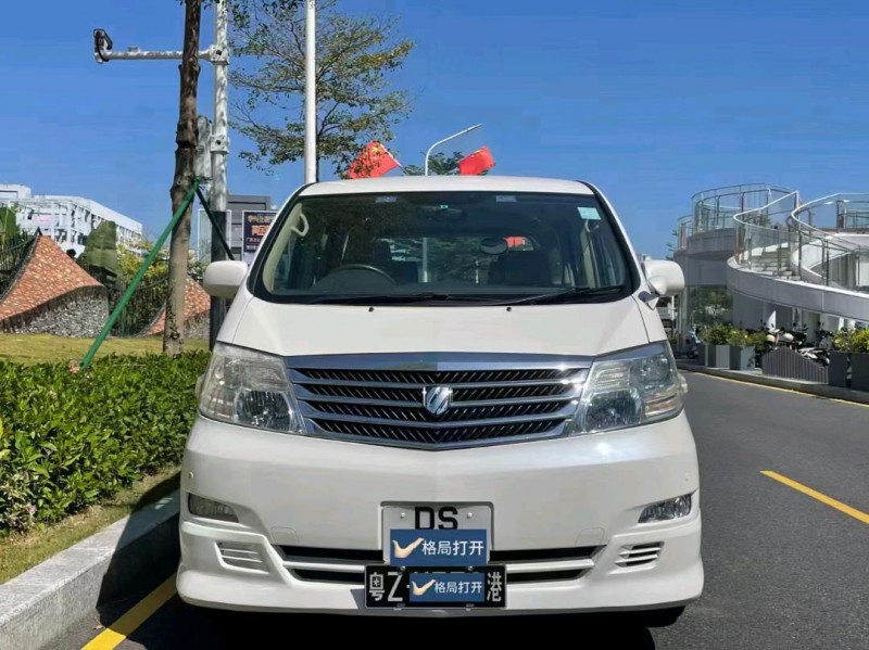 东莞09年丰田埃尔法1