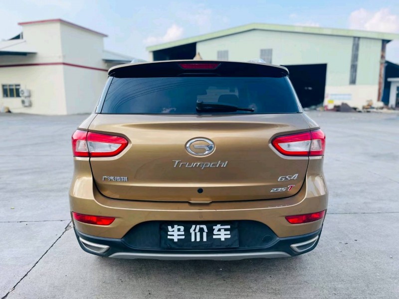 东莞18年传祺GS8