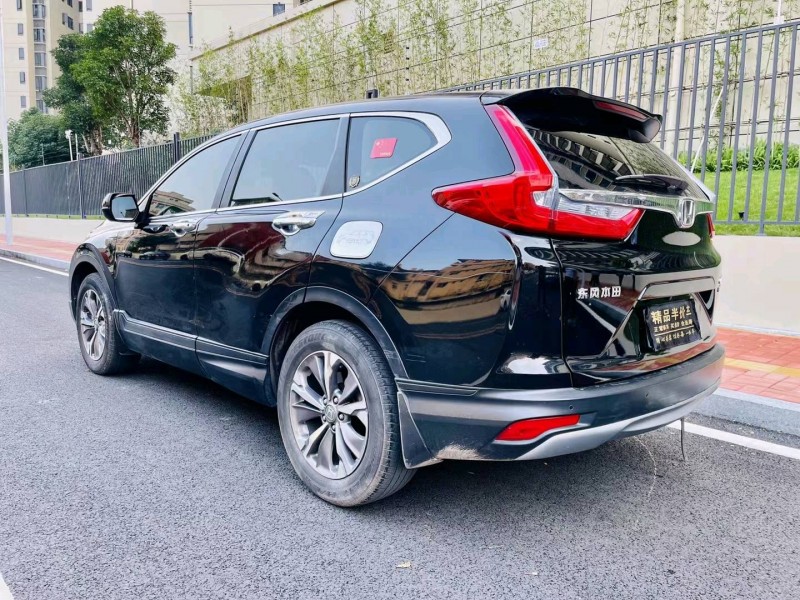 东莞20年本田CRV8