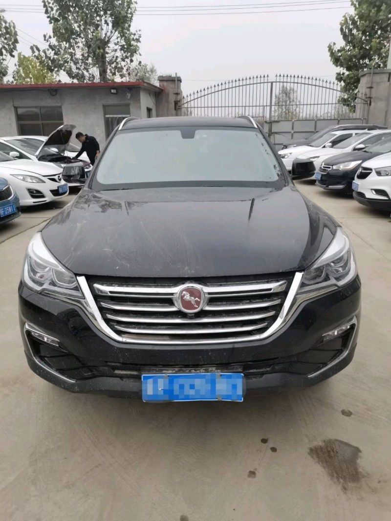 保定19年汉腾汽车X71