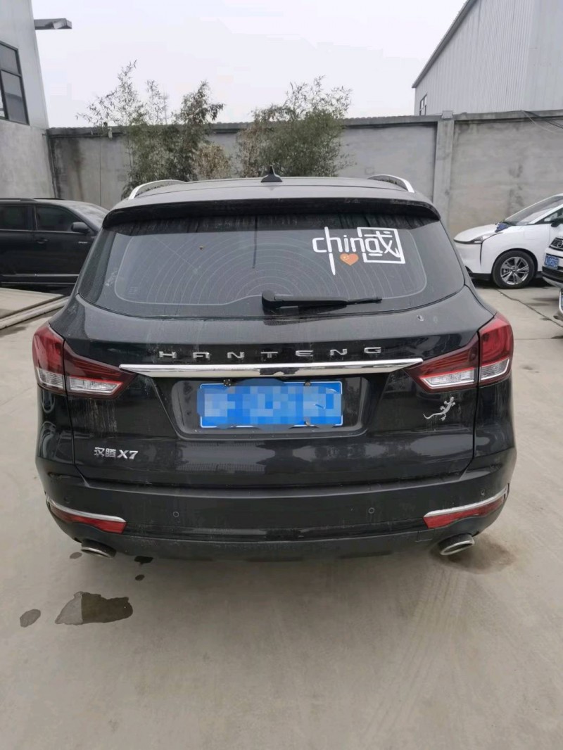 保定19年汉腾汽车X79