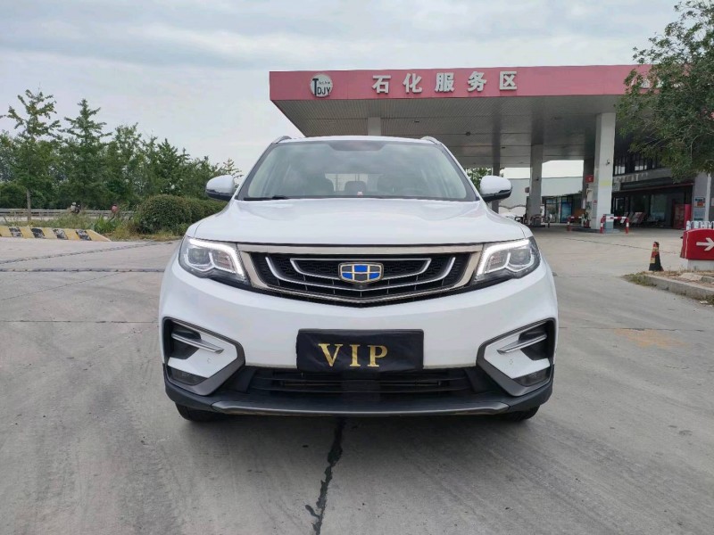 徐州19年吉利博越9