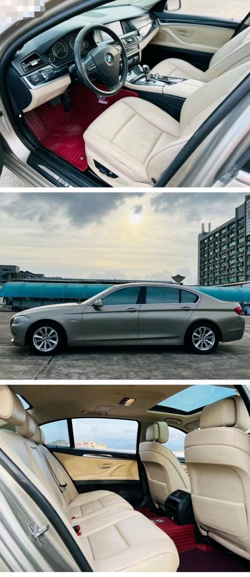 东莞11年宝马5系5