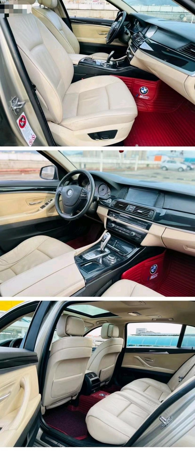 东莞11年宝马5系6