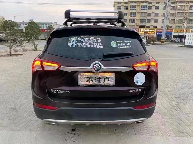 枣庄18年别克昂科威3