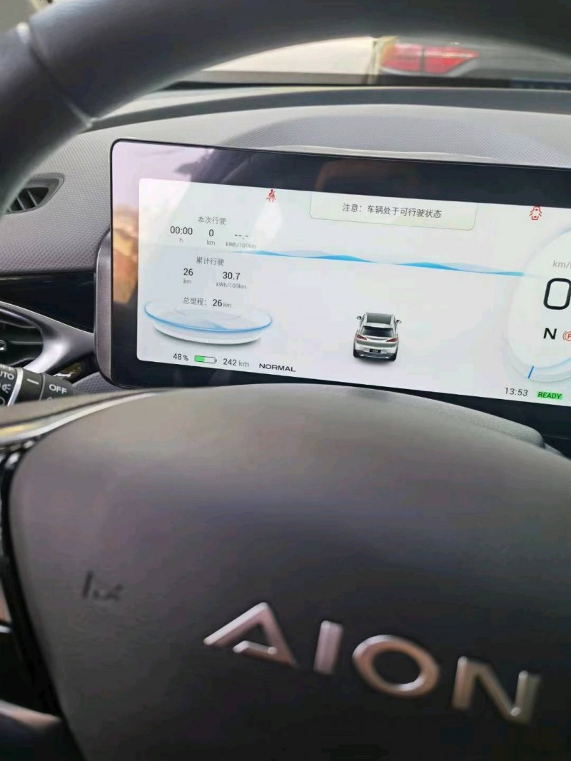 邯郸22年传祺埃安4