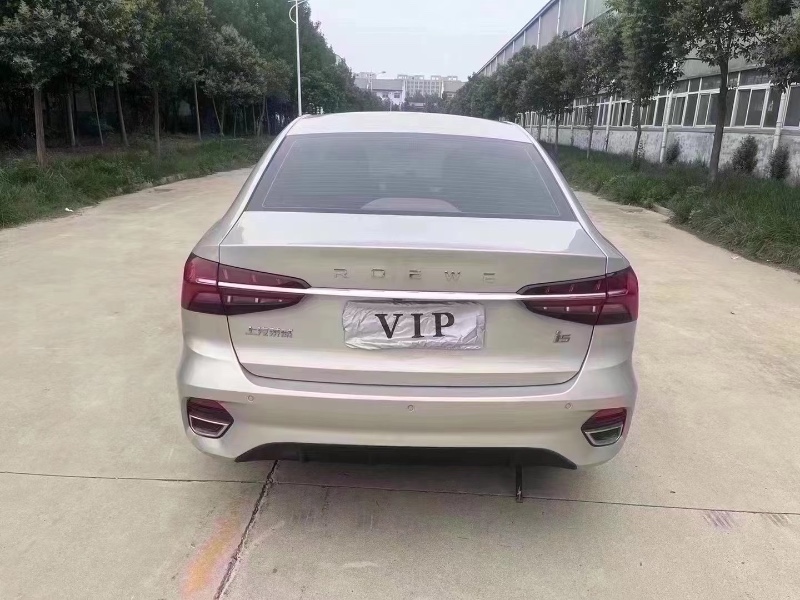 北京21年榮威i53