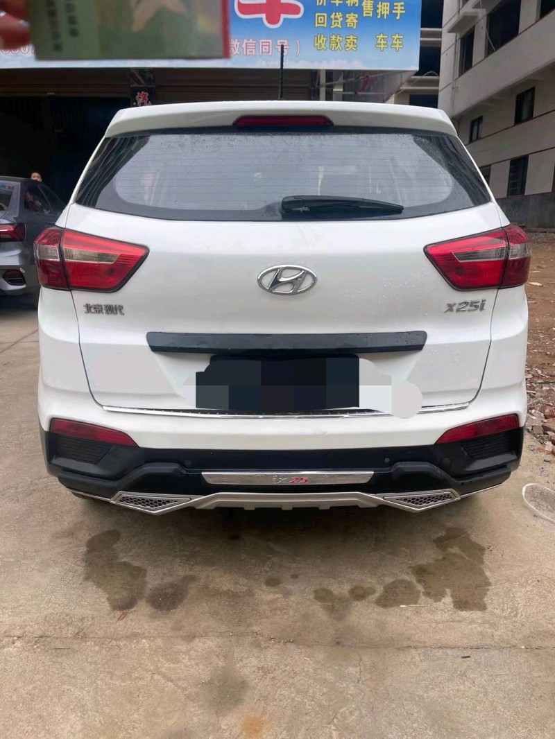 邯郸15年现代ix252