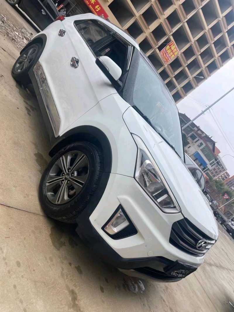 邯郸15年现代ix259