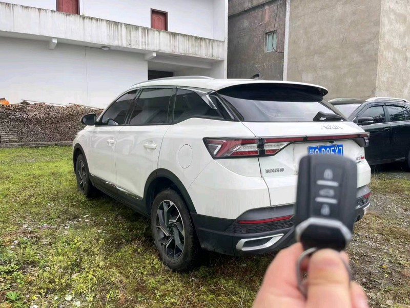 邯郸21年东风AX7pro6