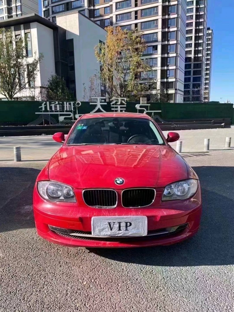 廊坊11年宝马1系1