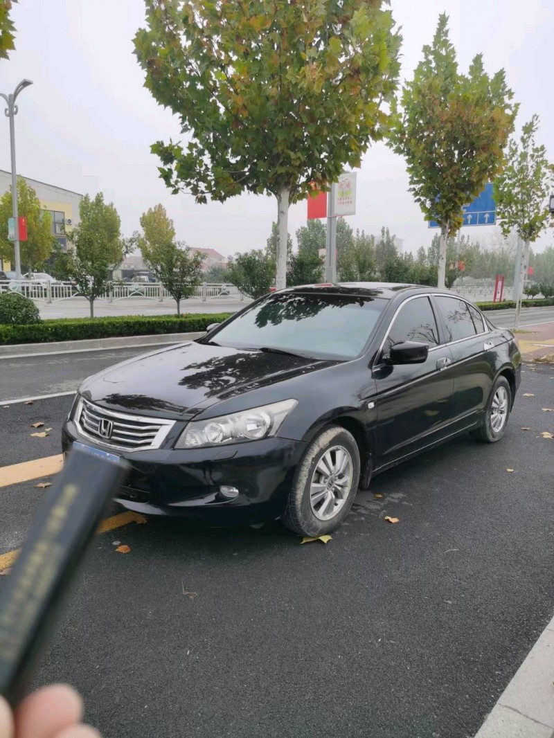 北京10年本田雅阁2