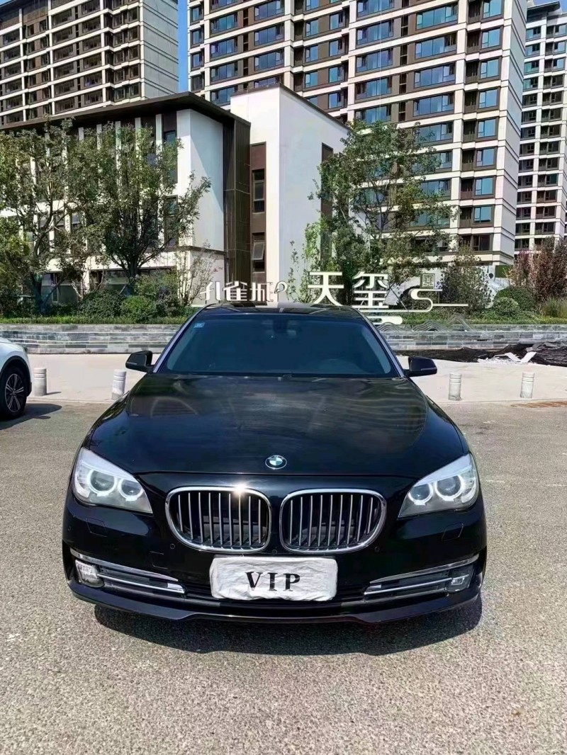 廊坊14年宝马7系1