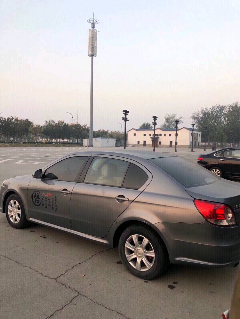 北京13年大众朗逸7