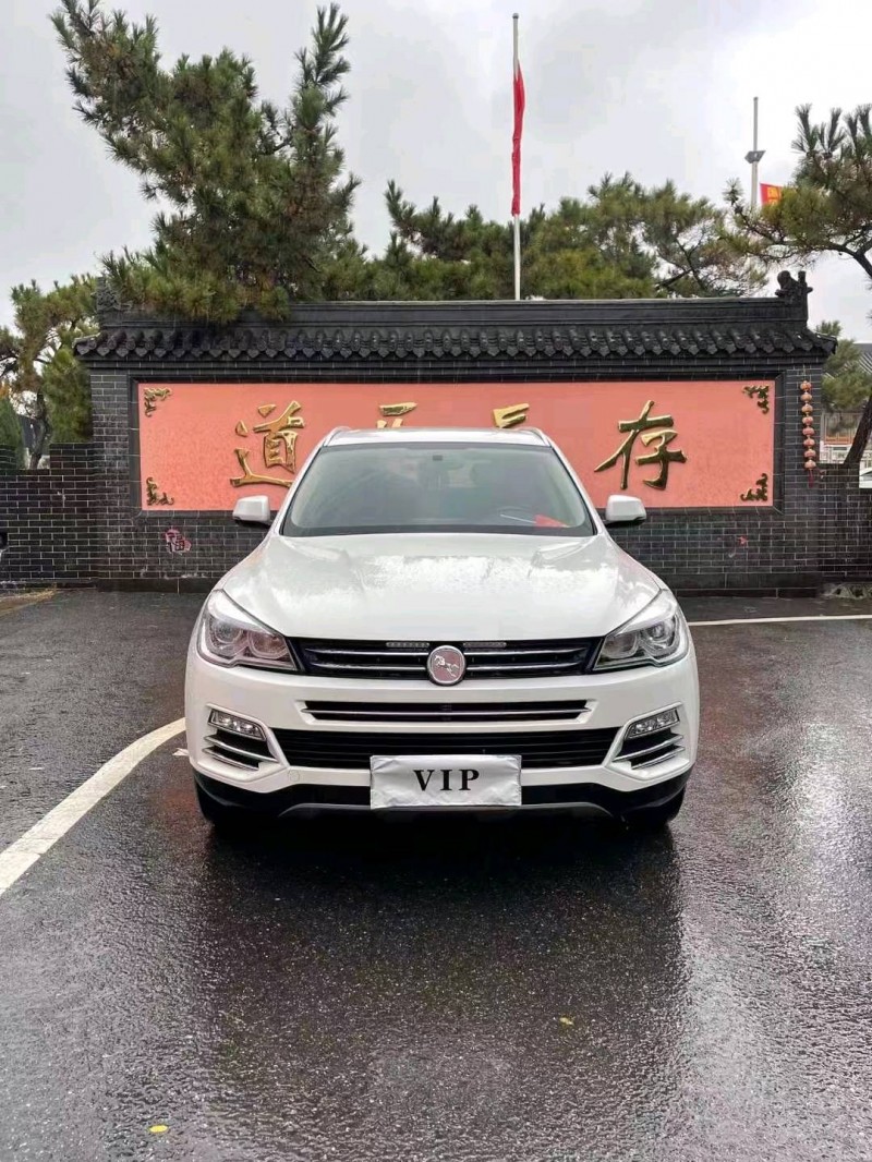 青岛18年汉腾汽车X71