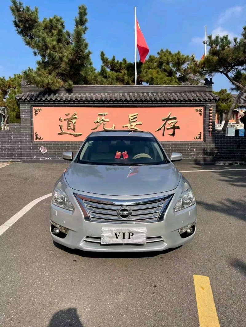 青岛13年日产天籁1