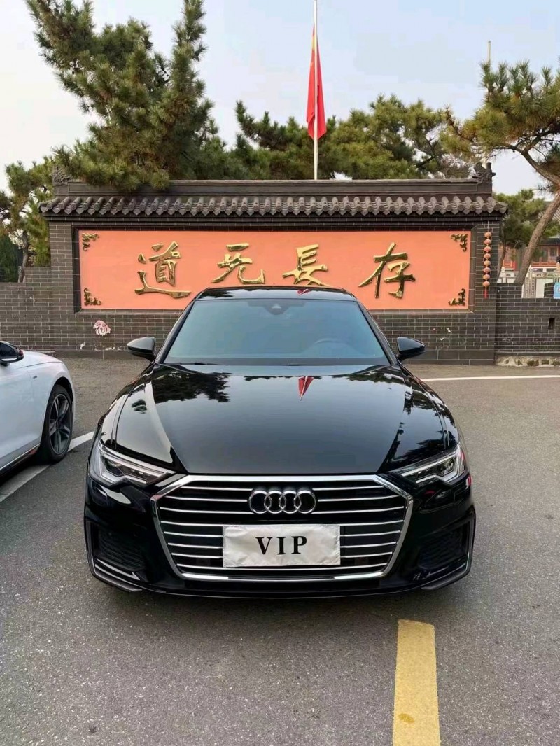 青岛20年奥迪A6L1