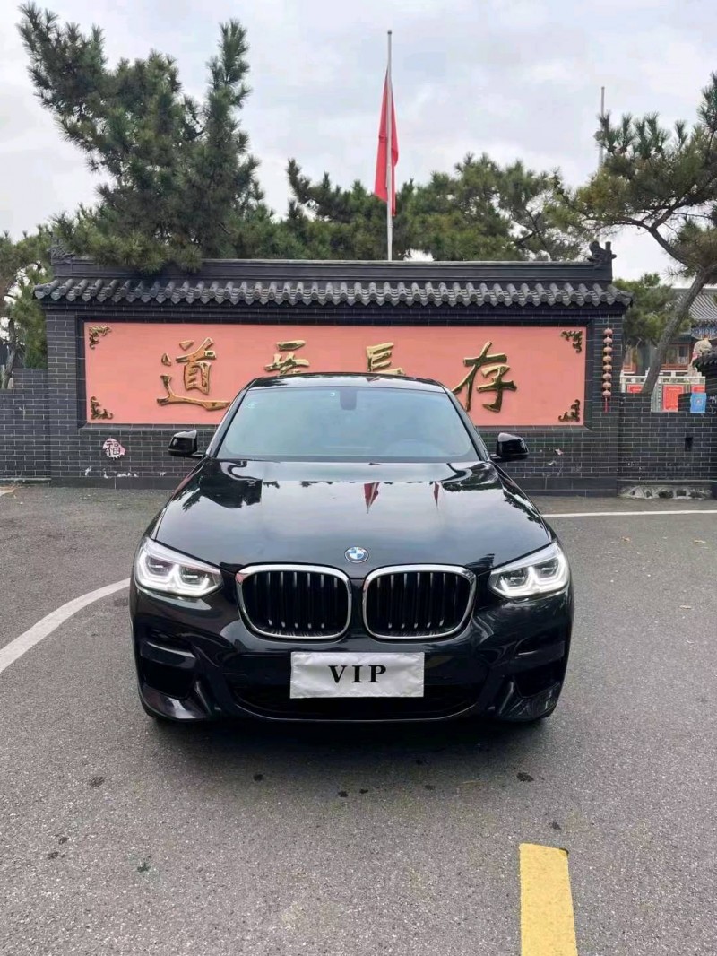 青岛20年宝马X49