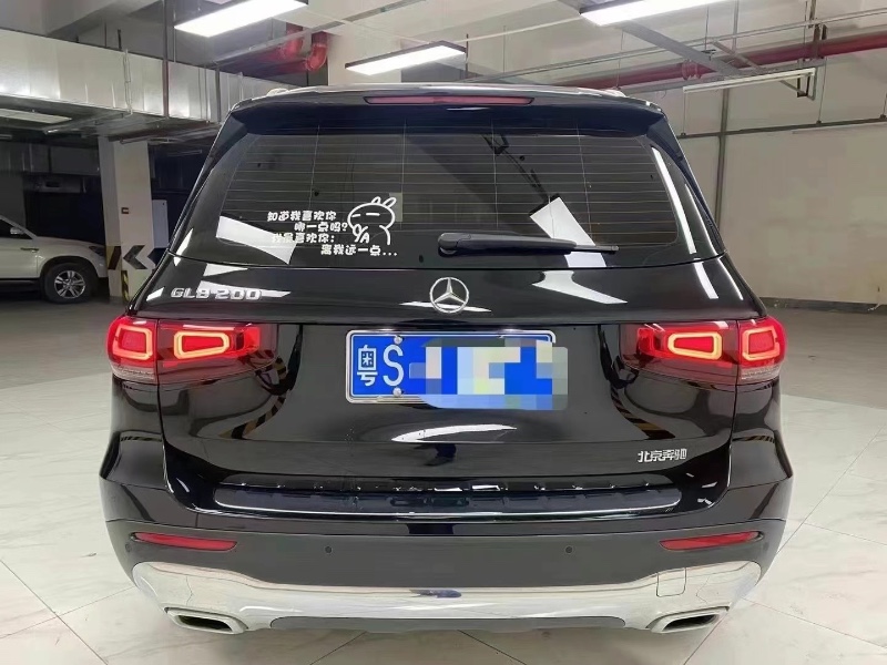 成都20年奔驰GLB3