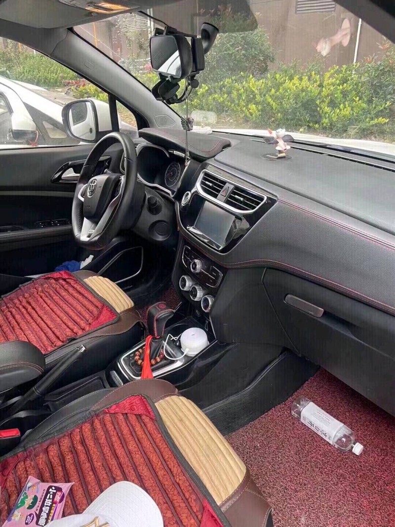 北京17年中华V33