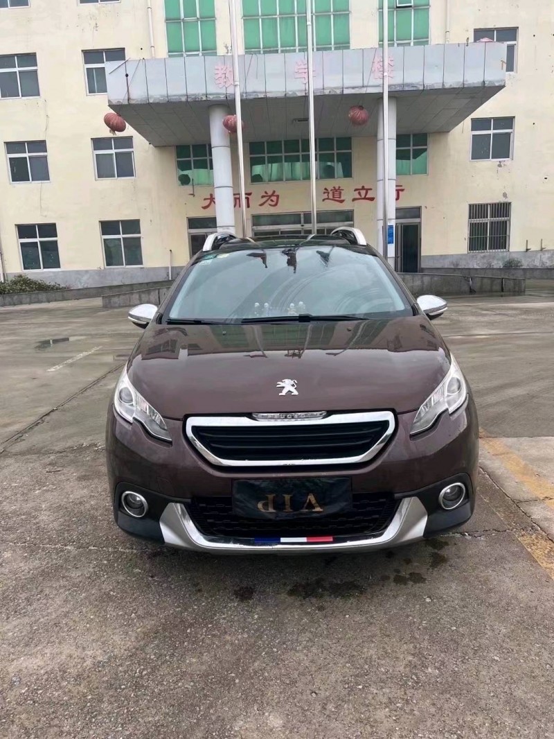 济宁16年标致20081