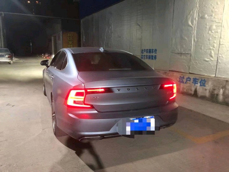 嘉兴18年沃尔沃S903