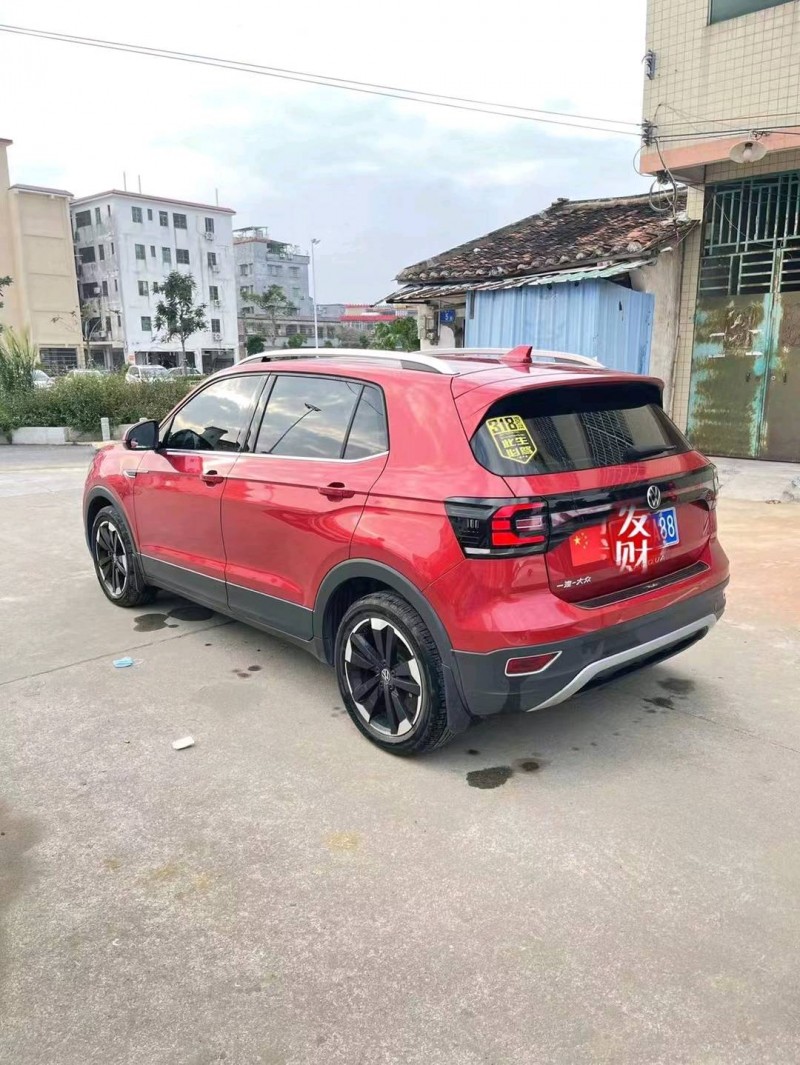 广州20年大众探影7