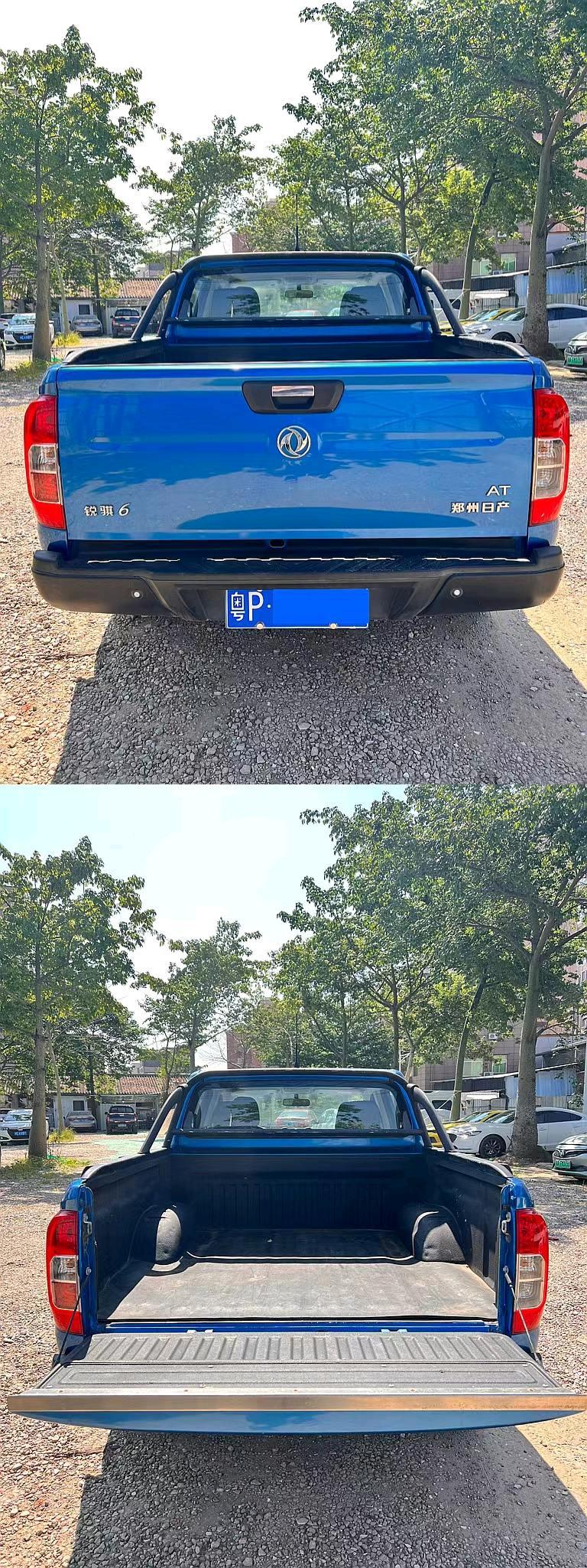 广州19年日产瑞骐9