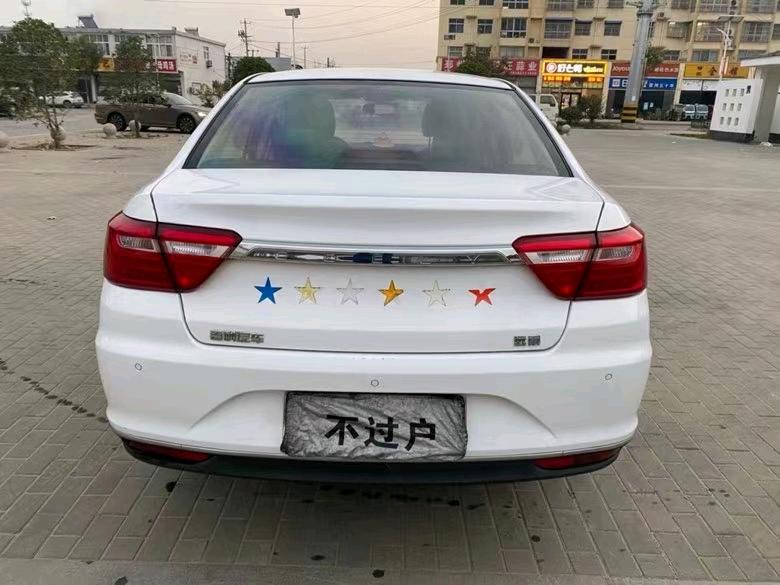 徐州19年吉利帝豪9