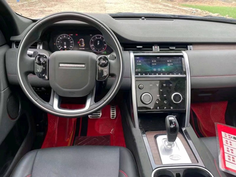 枣庄21年路虎发现神行2