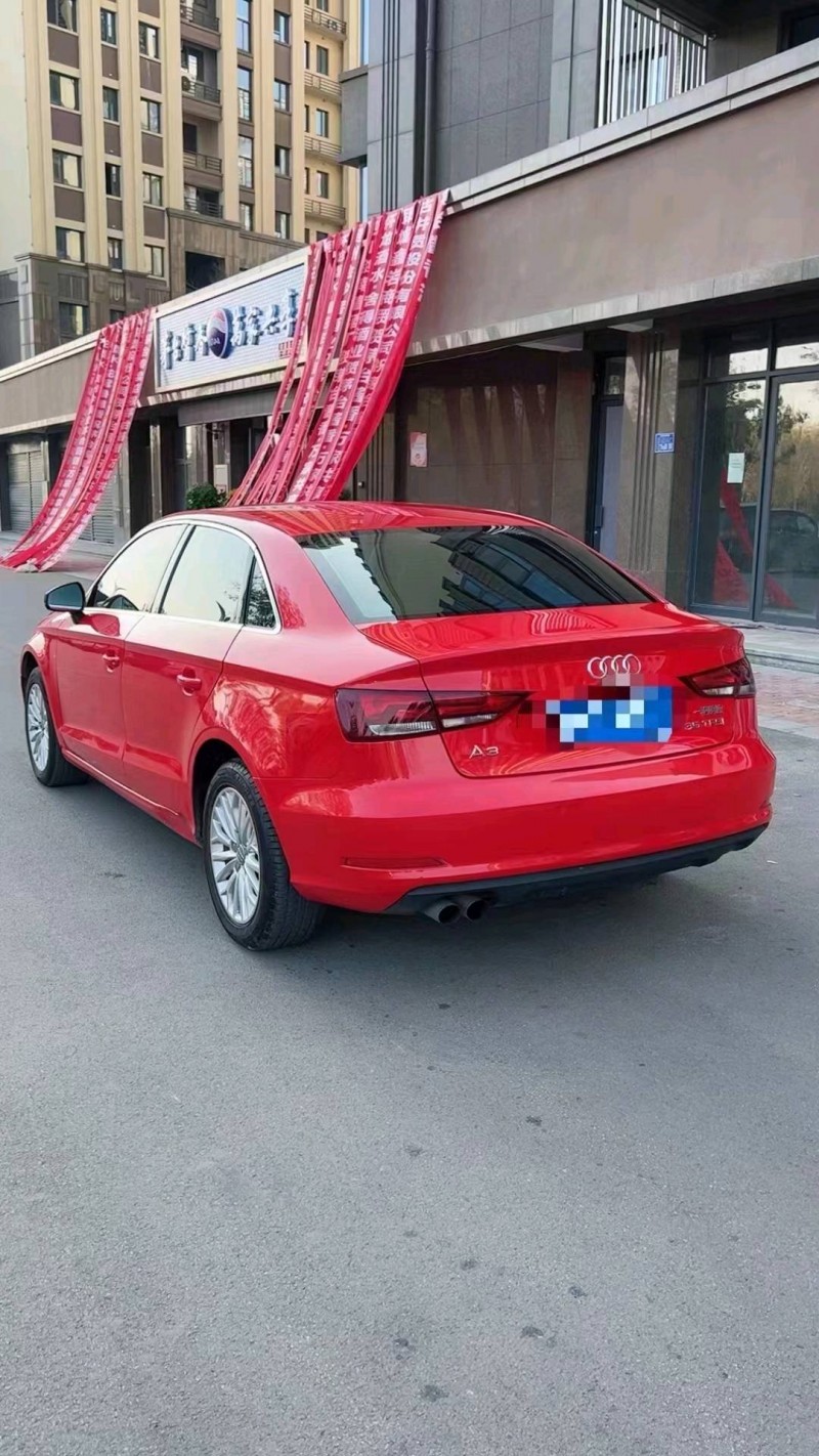 济南15年奥迪A35