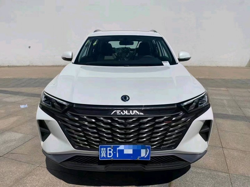 邯郸22年东风AX7pro1