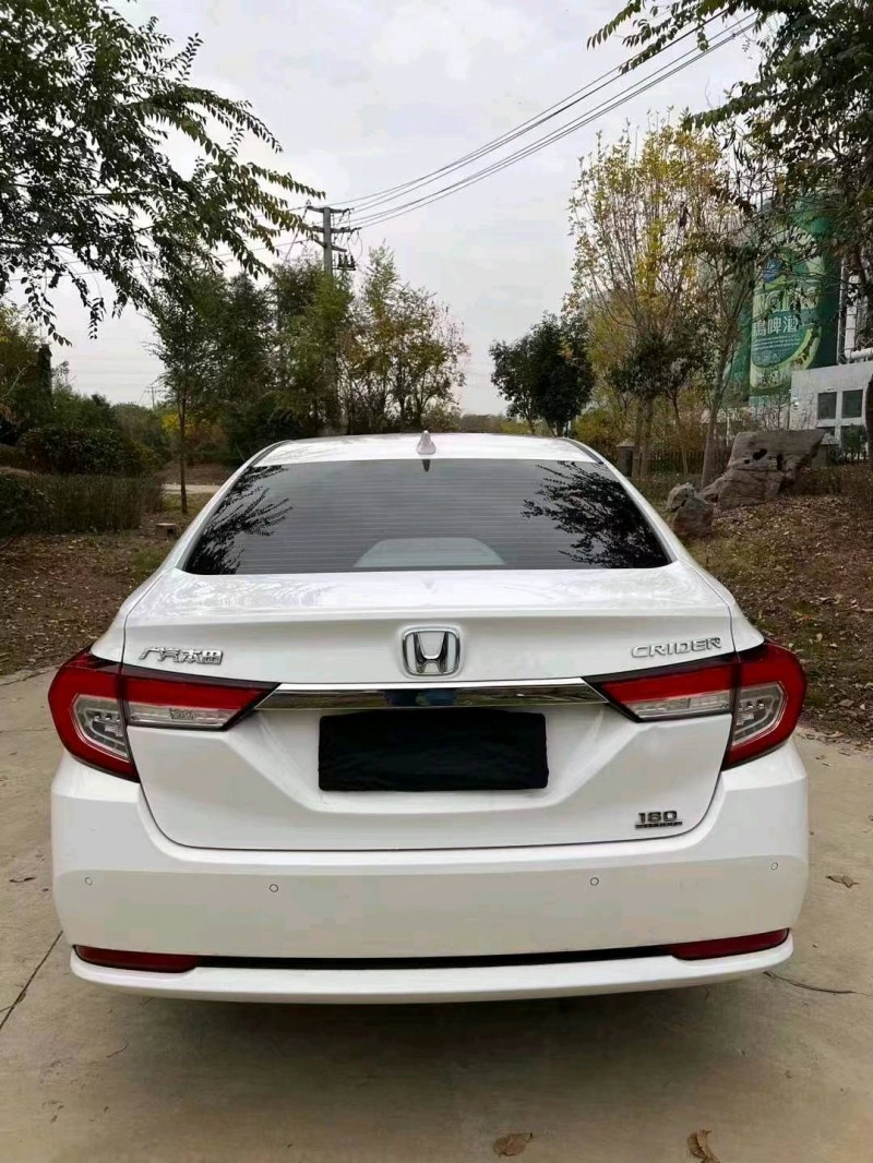 枣庄20年本田凌派9