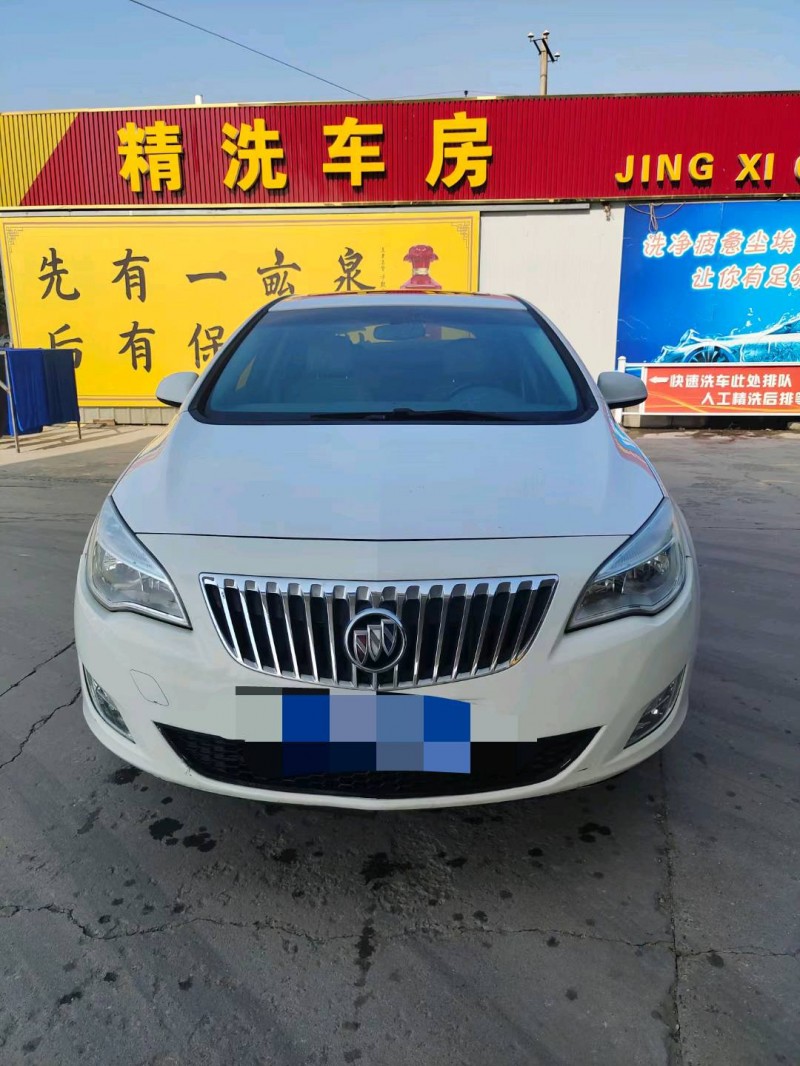 保定14年别克英朗1