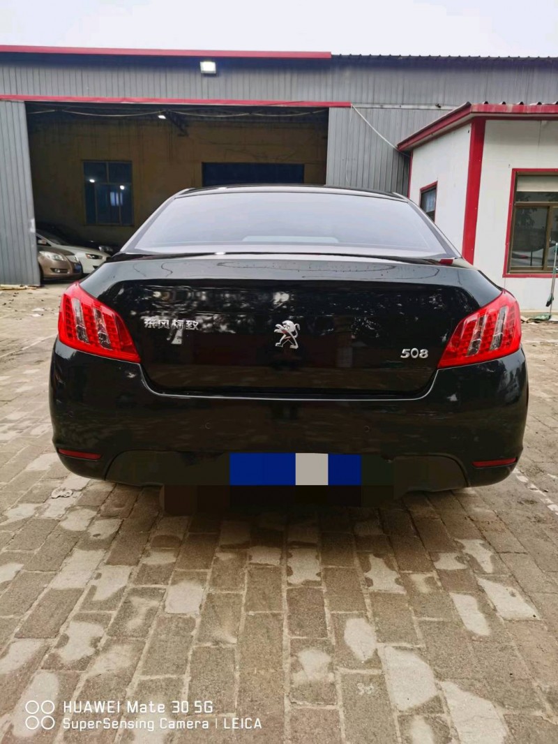 保定14年标致5085