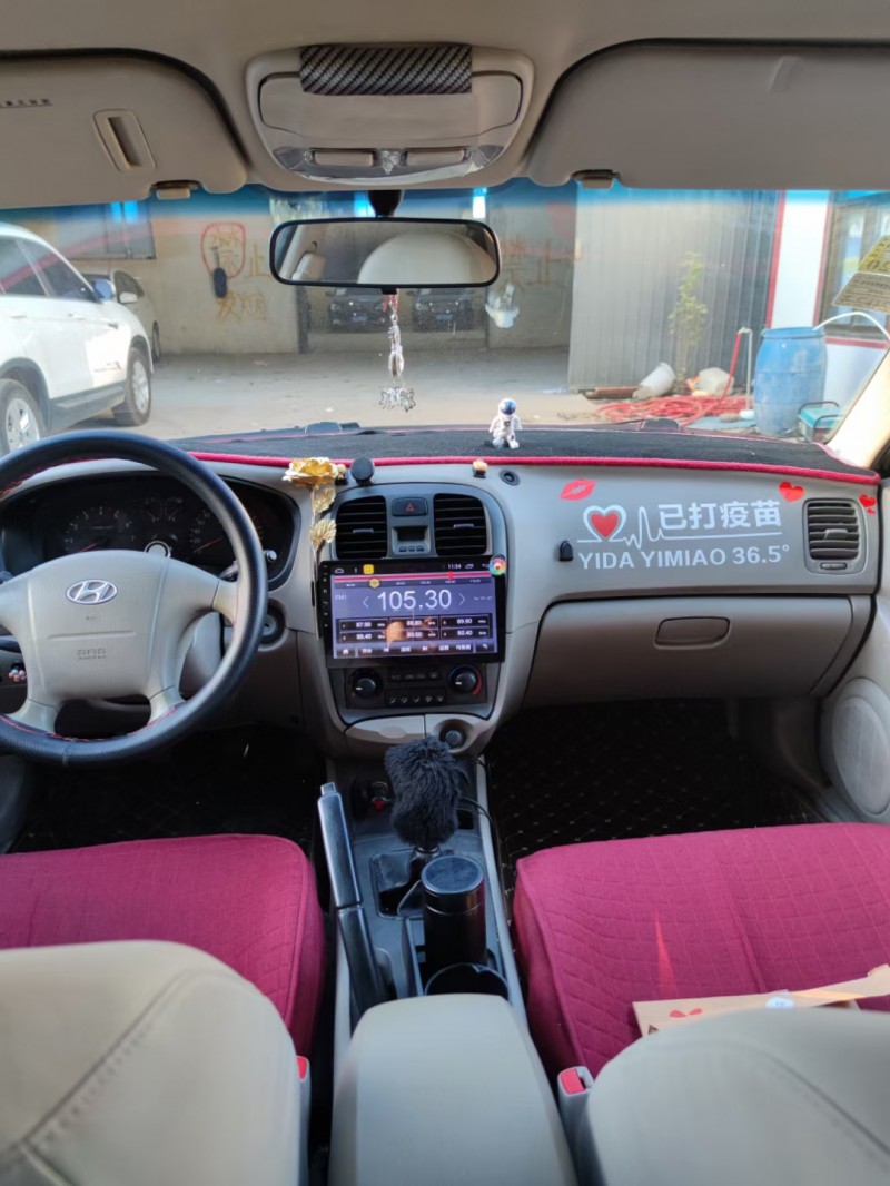 保定16年现代名驭2