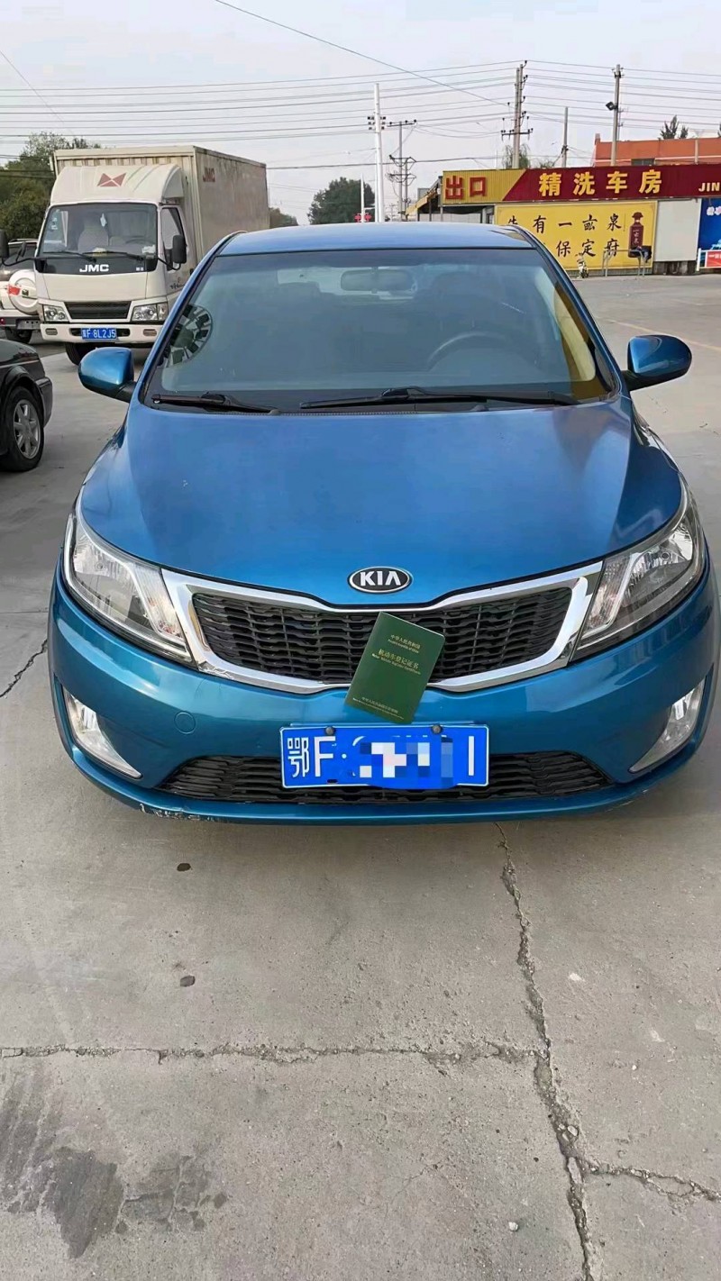 保定12年起亚K21