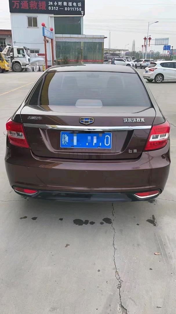 保定16年吉利帝豪4