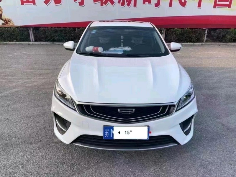 徐州20年吉利缤瑞1