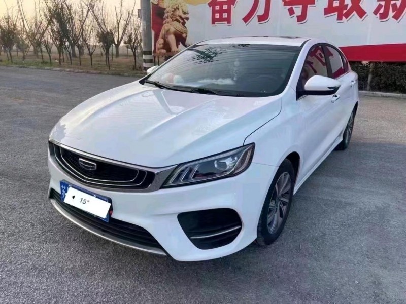 徐州20年吉利缤瑞2