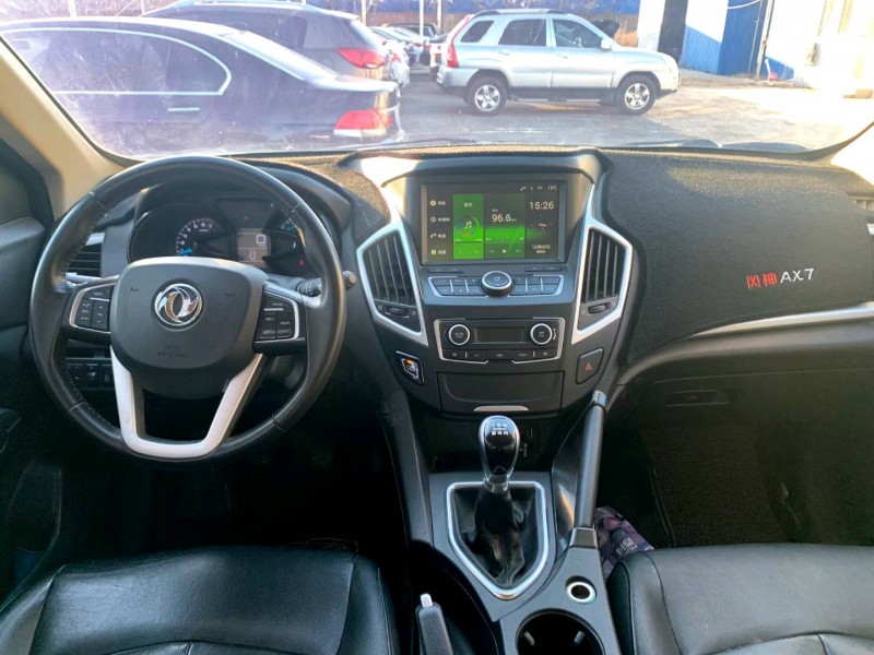 保定15年东风AX7pro6