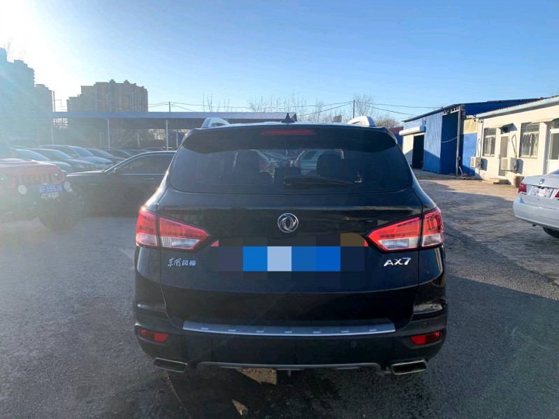 保定15年东风AX7pro8