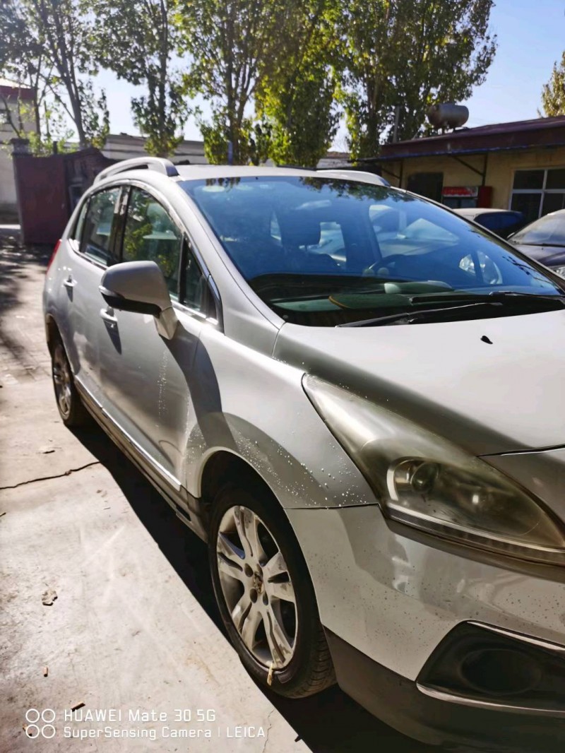 保定15年标致30083